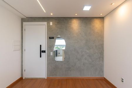 Apartamento para alugar com 47m², 2 quartos e sem vaga Apartamento para alugar com 47m², 2 quartos e sem vagaSala