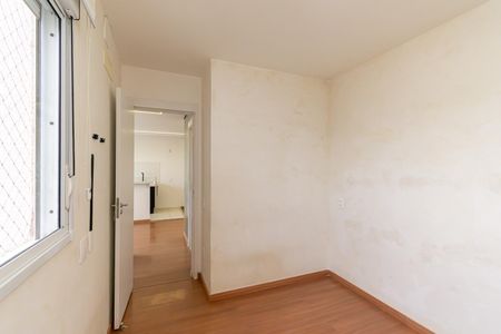 Apartamento para alugar com 47m², 2 quartos e sem vaga Apartamento para alugar com 47m², 2 quartos e sem vagaQuarto 2