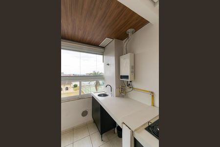 Apartamento para alugar com 47m², 2 quartos e sem vaga Apartamento para alugar com 47m², 2 quartos e sem vagaÁrea de Serviço