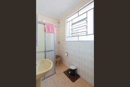 Casa à venda com 200m², 5 quartos e sem vaga Casa à venda com 200m², 5 quartos e sem vagaBanheiro da Suíte