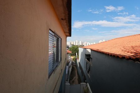 Casa à venda com 200m², 5 quartos e sem vaga Casa à venda com 200m², 5 quartos e sem vagaVista do Quarto 2