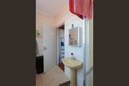 Casa à venda com 200m², 5 quartos e sem vaga Casa à venda com 200m², 5 quartos e sem vagaBanheiro da Suíte