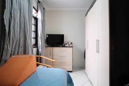 Apartamento à venda com 253m², 5 quartos e 2 vagasQuarto 4