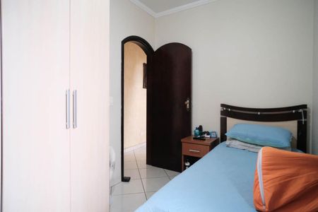 Apartamento à venda com 253m², 5 quartos e 2 vagasQuarto 4