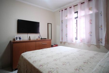 Apartamento à venda com 253m², 5 quartos e 2 vagasQuarto 3