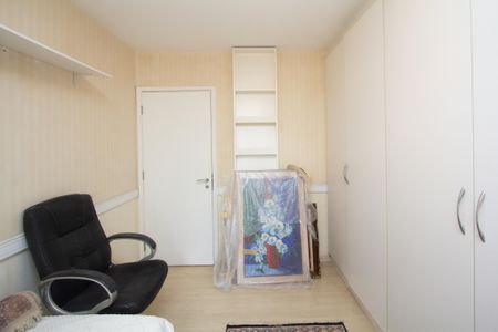 Apartamento à venda com 142m², 4 quartos e 3 vagas Apartamento à venda com 142m², 4 quartos e 3 vagasSuíte 2