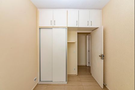 Apartamento à venda com 75m², 3 quartos e 1 vagaQuarto 3