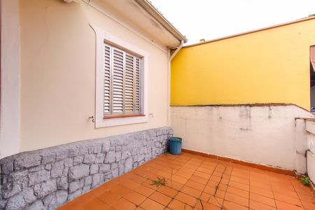 Casa para alugar com 90m², 2 quartos e 1 vaga Casa para alugar com 90m², 2 quartos e 1 vagaQuintal