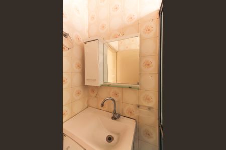 Casa para alugar com 90m², 2 quartos e 1 vaga Casa para alugar com 90m², 2 quartos e 1 vagaBanheiro