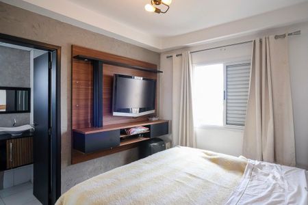 Apartamento à venda com 71m², 2 quartos e 2 vagasSuíte