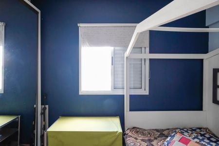 Apartamento à venda com 71m², 2 quartos e 2 vagasQuarto