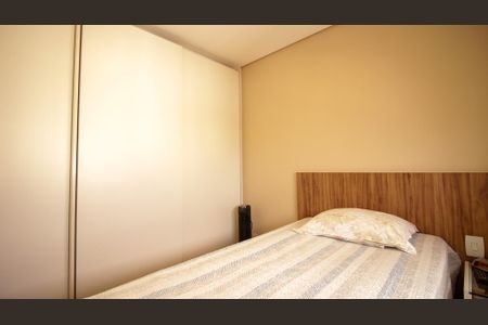 Apartamento à venda com 120m², 3 quartos e 2 vagasQuarto 2