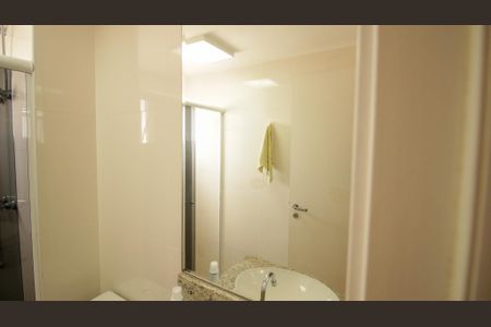 Apartamento à venda com 120m², 3 quartos e 2 vagasBanheiro