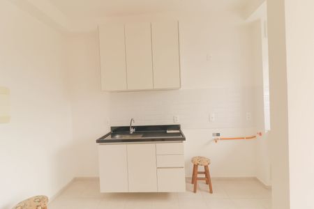 Apartamento à venda com 44m², 2 quartos e 1 vagaCozinhaCozinha