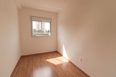 Apartamento à venda com 44m², 2 quartos e 1 vagaQuarto 1
