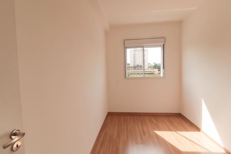 Apartamento à venda com 44m², 2 quartos e 1 vagaQuarto 1