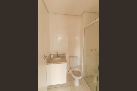 Apartamento à venda com 44m², 2 quartos e 1 vagaBanheiro