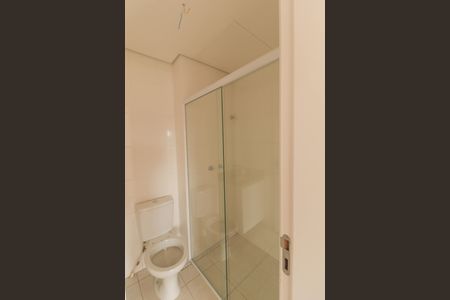 Apartamento à venda com 44m², 2 quartos e 1 vagaBanheiro