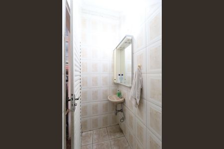 Casa à venda com 203m², 5 quartos e 6 vagasLavabo