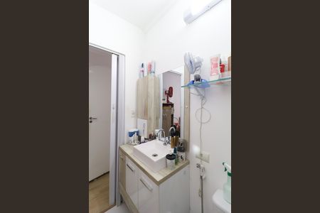 Casa à venda com 203m², 5 quartos e 6 vagasBanheiro da Suíte 1