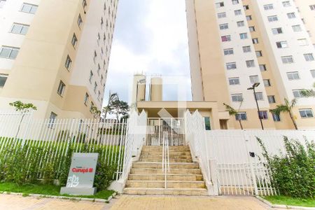 Apartamento para alugar com 32m², 2 quartos e sem vaga Apartamento para alugar com 32m², 2 quartos e sem vagaFachada do Condomínio