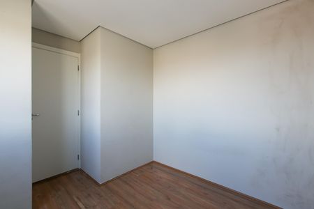 Apartamento para alugar com 32m², 2 quartos e sem vaga Apartamento para alugar com 32m², 2 quartos e sem vagaQuarto 1