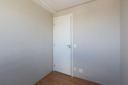 Apartamento para alugar com 32m², 2 quartos e sem vaga Apartamento para alugar com 32m², 2 quartos e sem vagaQuarto 2