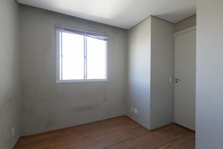 Apartamento para alugar com 32m², 2 quartos e sem vaga Apartamento para alugar com 32m², 2 quartos e sem vagaQuarto 1
