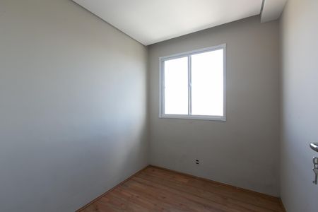 Apartamento para alugar com 32m², 2 quartos e sem vaga Apartamento para alugar com 32m², 2 quartos e sem vagaQuarto 2