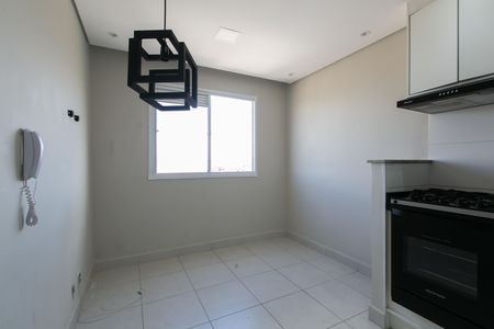 Apartamento para alugar com 32m², 2 quartos e sem vaga Apartamento para alugar com 32m², 2 quartos e sem vagaSala / Cozinha