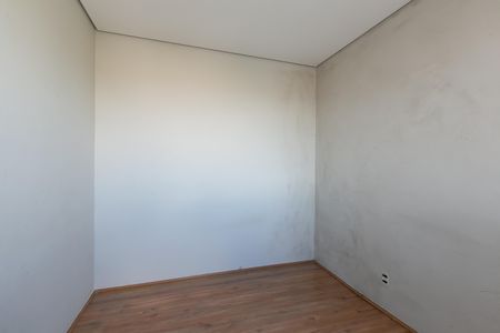Apartamento para alugar com 32m², 2 quartos e sem vaga Apartamento para alugar com 32m², 2 quartos e sem vagaQuarto 1