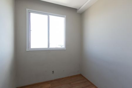 Apartamento para alugar com 32m², 2 quartos e sem vaga Apartamento para alugar com 32m², 2 quartos e sem vagaQuarto 2