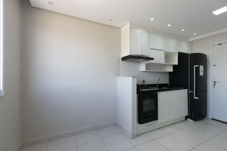 Apartamento para alugar com 32m², 2 quartos e sem vaga Apartamento para alugar com 32m², 2 quartos e sem vagaSala / Cozinha