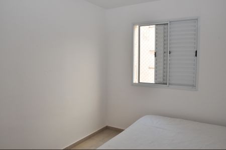 Apartamento para alugar com 49m², 2 quartos e 1 vagaQuarto 1