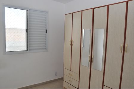 Apartamento para alugar com 49m², 2 quartos e 1 vagaQuarto 2