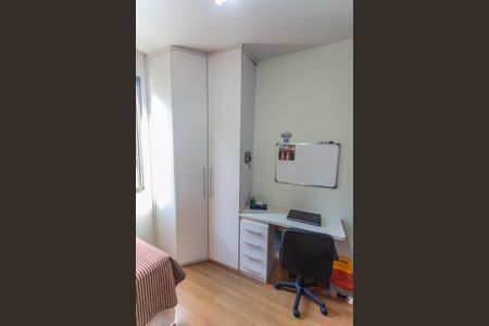 Apartamento para alugar com 94m², 3 quartos e 2 vagas Apartamento para alugar com 94m², 3 quartos e 2 vagasQuarto 1