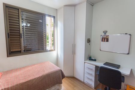 Apartamento para alugar com 94m², 3 quartos e 2 vagas Apartamento para alugar com 94m², 3 quartos e 2 vagasQuarto 1