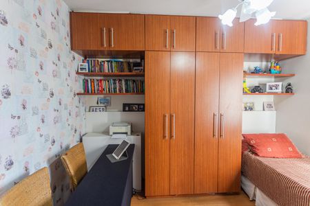 Apartamento para alugar com 94m², 3 quartos e 2 vagas Apartamento para alugar com 94m², 3 quartos e 2 vagasQuarto 1