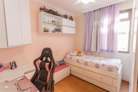 Apartamento para alugar com 94m², 3 quartos e 2 vagas Apartamento para alugar com 94m², 3 quartos e 2 vagasQuarto 2