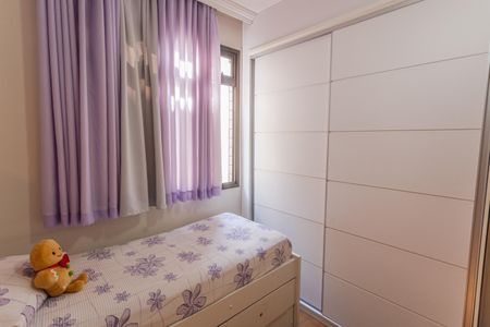 Apartamento para alugar com 94m², 3 quartos e 2 vagas Apartamento para alugar com 94m², 3 quartos e 2 vagasQuarto 2