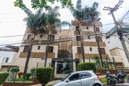 Apartamento para alugar com 94m², 3 quartos e 2 vagas Apartamento para alugar com 94m², 3 quartos e 2 vagasFachada