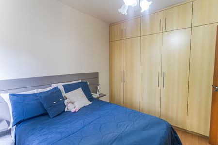 Apartamento para alugar com 94m², 3 quartos e 2 vagas Apartamento para alugar com 94m², 3 quartos e 2 vagasSuíte