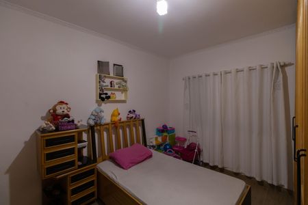 Casa à venda com 300m², 2 quartos e 5 vagas Casa à venda com 300m², 2 quartos e 5 vagasQuarto 2