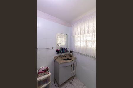 Casa à venda com 300m², 2 quartos e 5 vagas Casa à venda com 300m², 2 quartos e 5 vagasBanheiro de Serviço