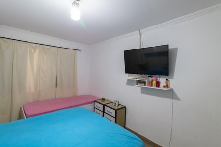 Casa à venda com 300m², 2 quartos e 5 vagas Casa à venda com 300m², 2 quartos e 5 vagasQuarto 1