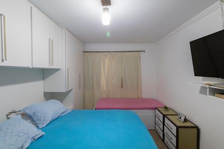 Casa à venda com 300m², 2 quartos e 5 vagas Casa à venda com 300m², 2 quartos e 5 vagasQuarto 1