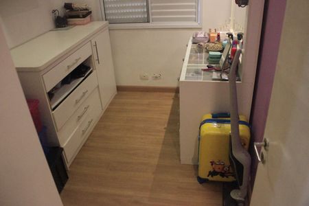 Apartamento à venda com 63m², 3 quartos e 1 vagaQuarto 1