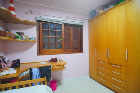 Casa à venda com 350m², 2 quartos e 5 vagasQuarto 1