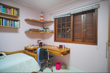 Casa à venda com 350m², 2 quartos e 5 vagasQuarto 1