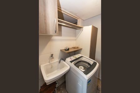 Apartamento à venda com 200m², 6 quartos e 1 vagaCasa 2 Área de Serviço